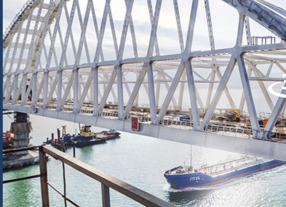 Крымский мост Крымский мост