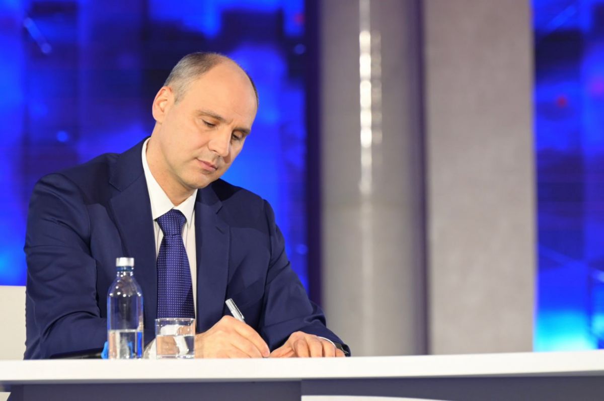 Правительство Свердловской области