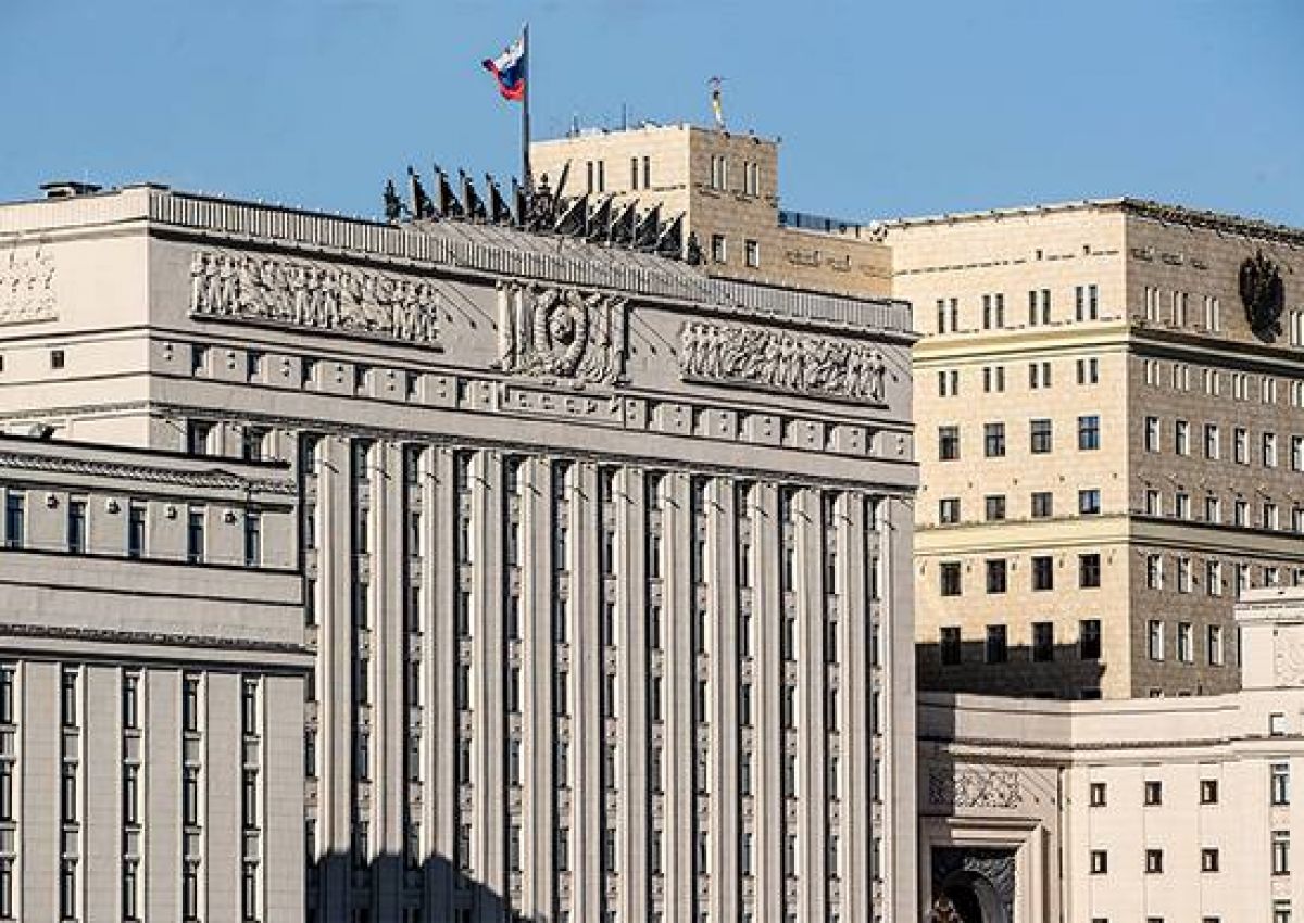 Минобороны РФ