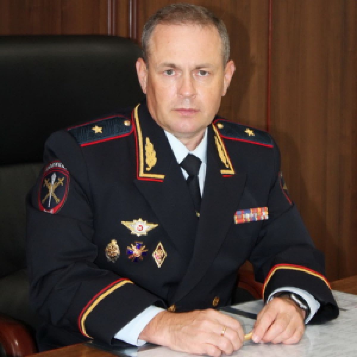 45.мвд.рф