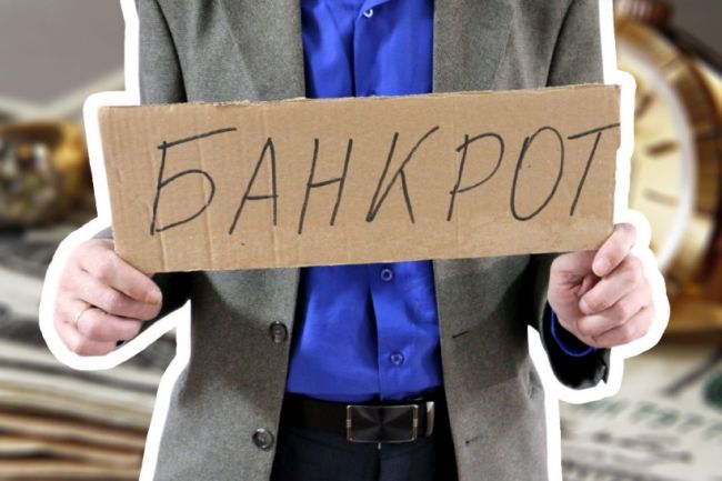 https://api.okron.ru