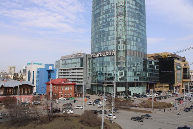 Фото: Бизнес Журнал. Урал