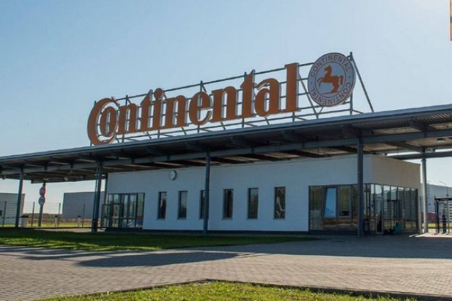 Российский холдинг S8 Capital приобрел завод шин Continental в Калуге