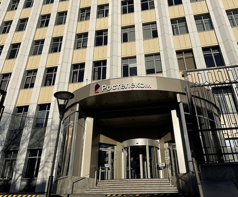 фото: wikipedia.org