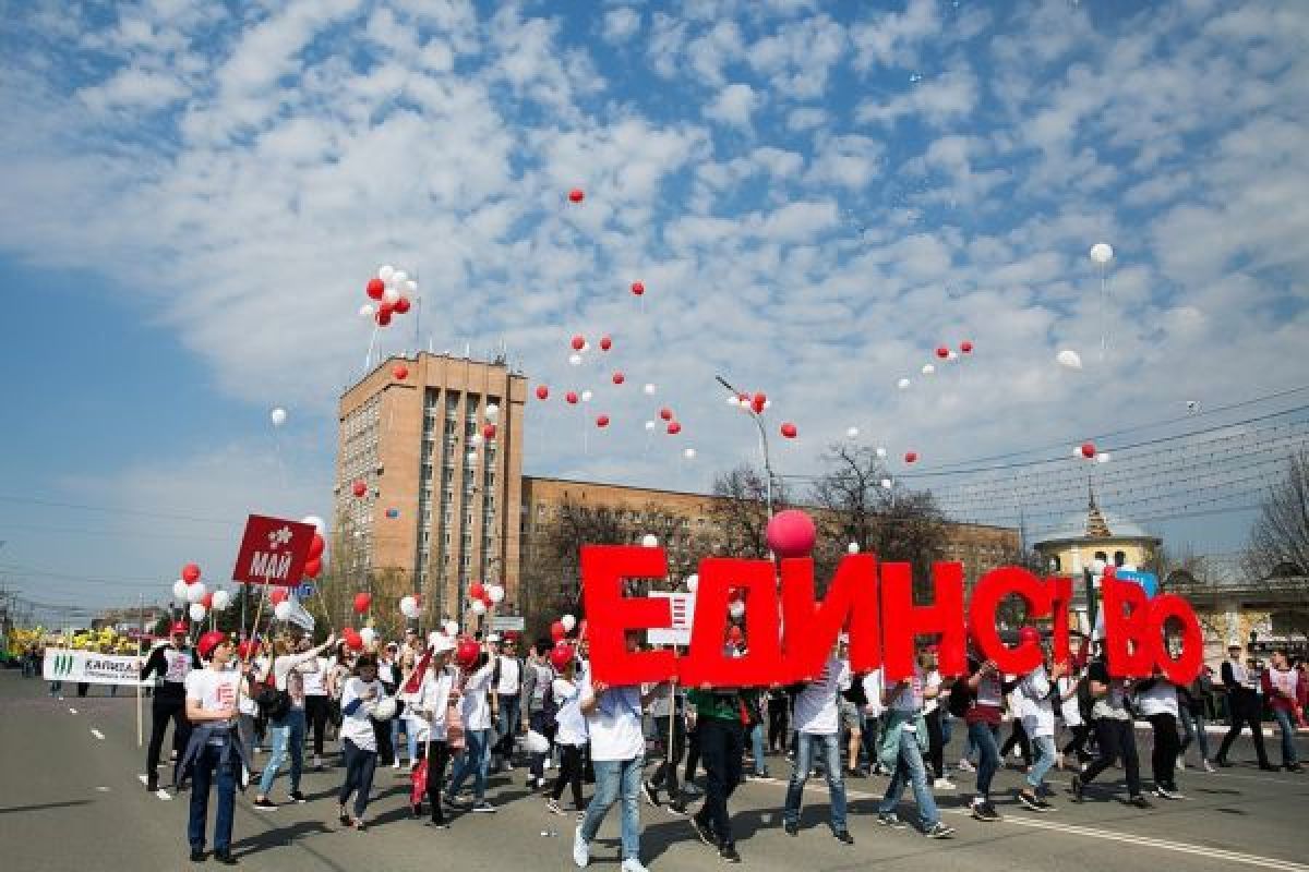 пресс-служба ГК "Единство"