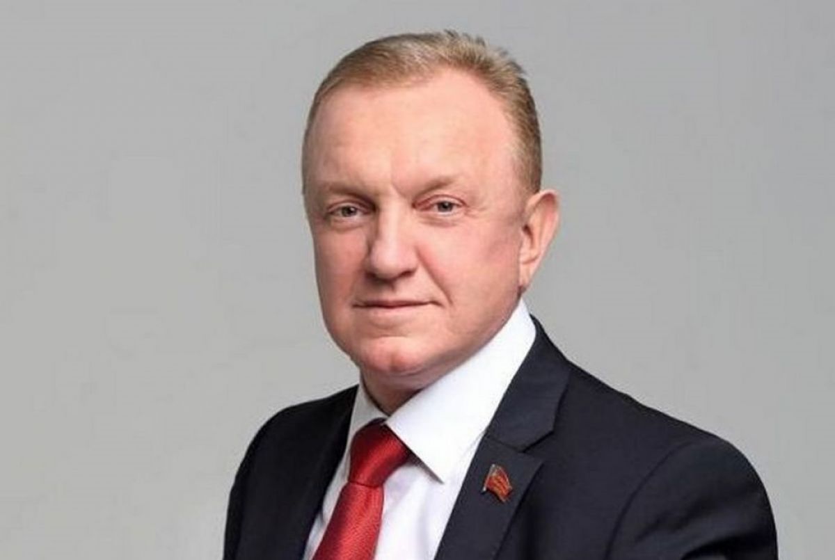 Брянская областная Дума
