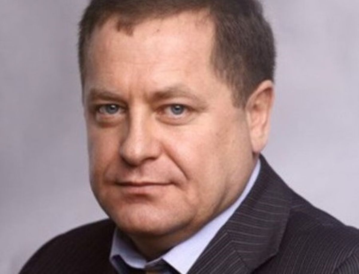 архив