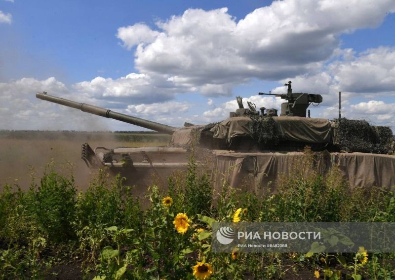 Фото: тг-канал "Русское оружие"