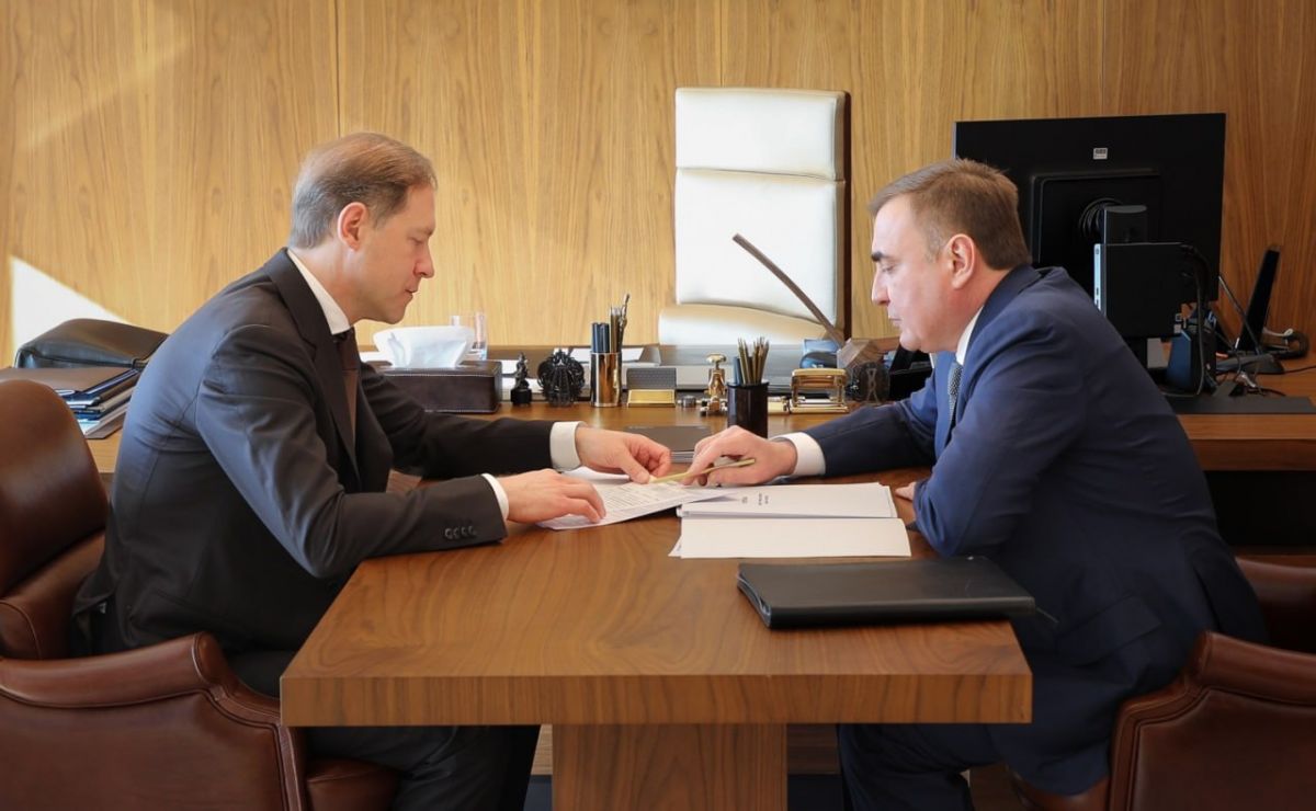 правительство РФ