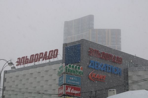 Фото: Бизнес Журнал. Урал