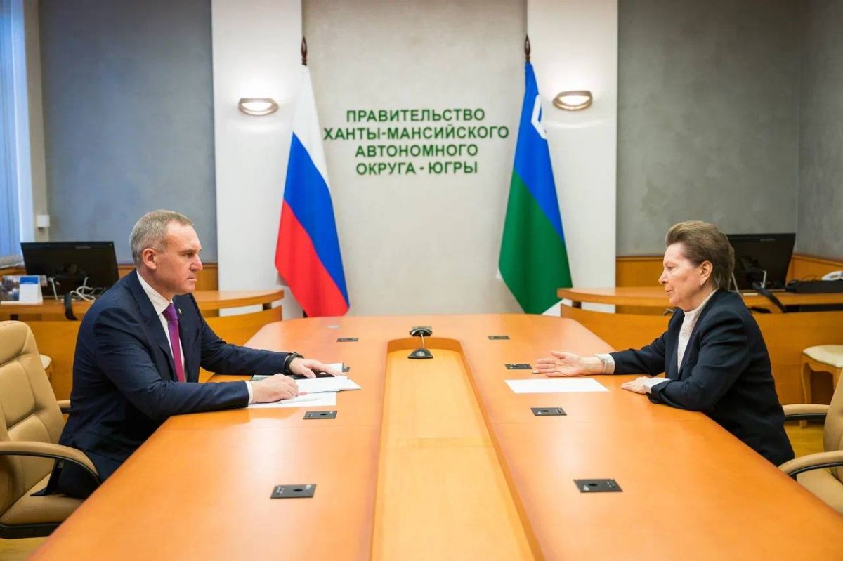Правительство ХМАО