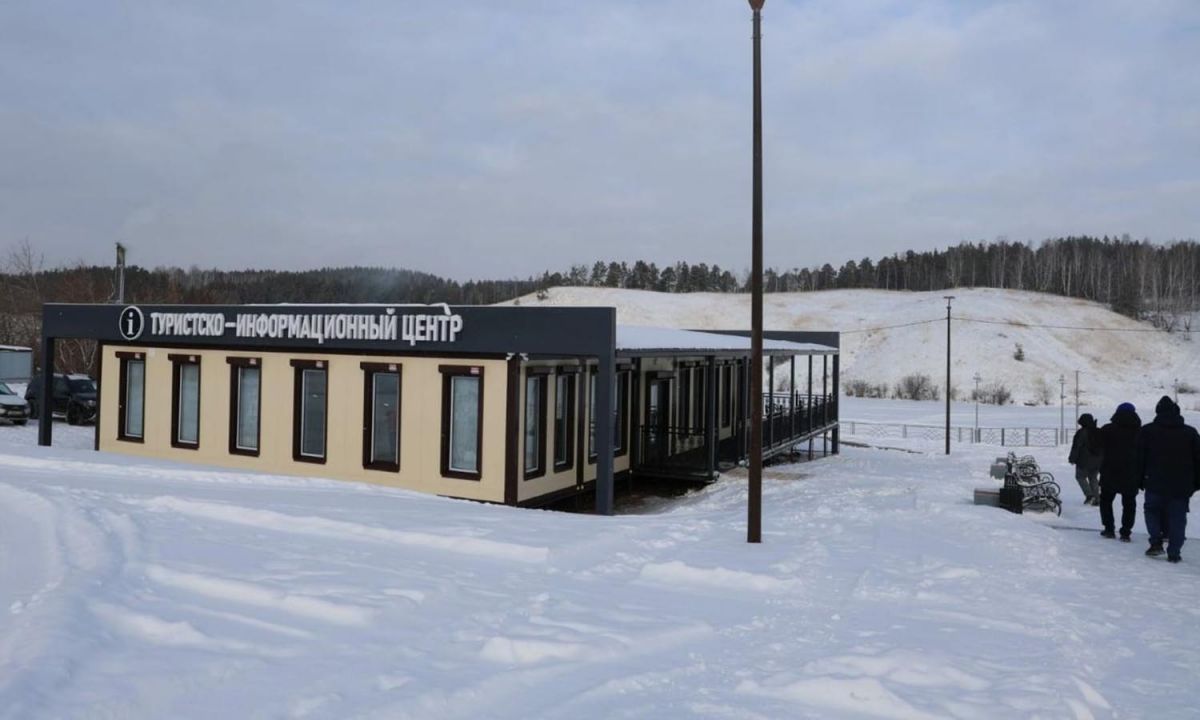 Пресс-служба губернатора Свердловской области