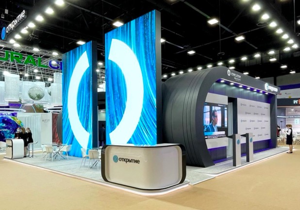 Фото: Открытие