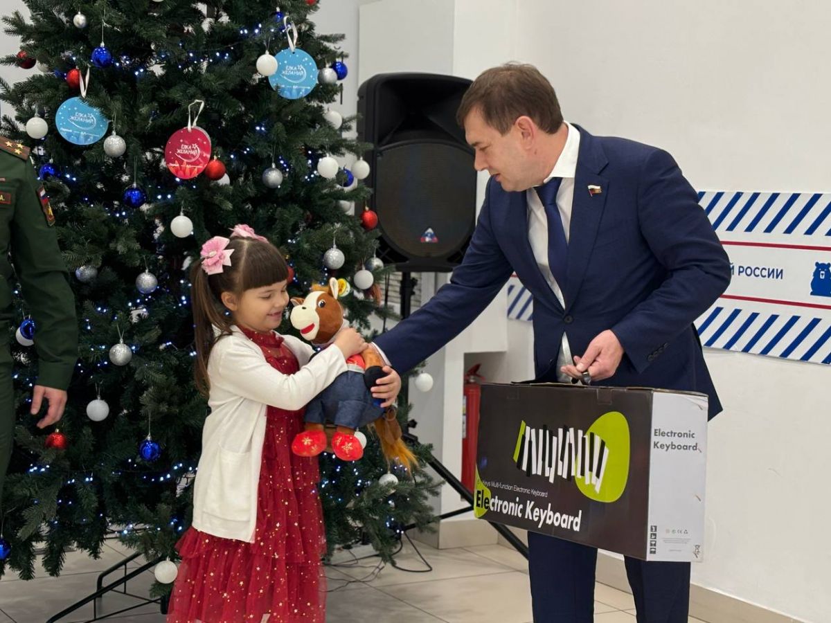 photo_2025-12-26_19-06-32probel2