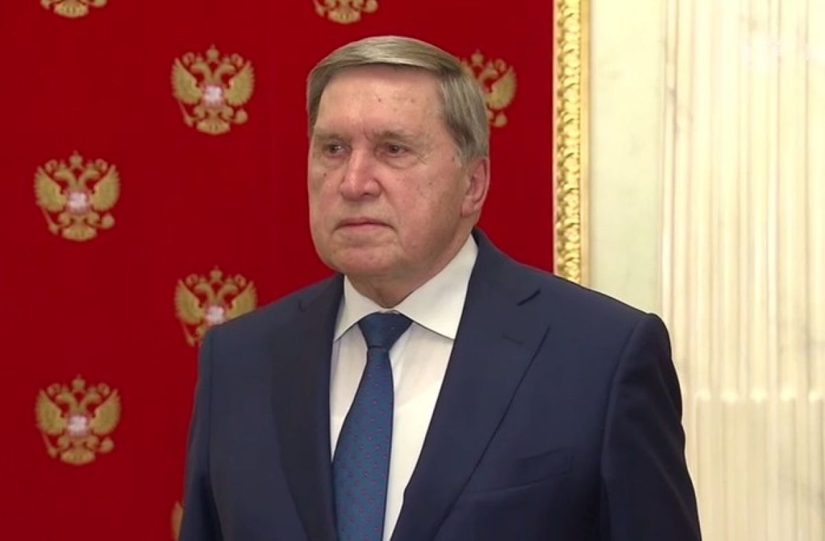 Кремль / скриншот из видео