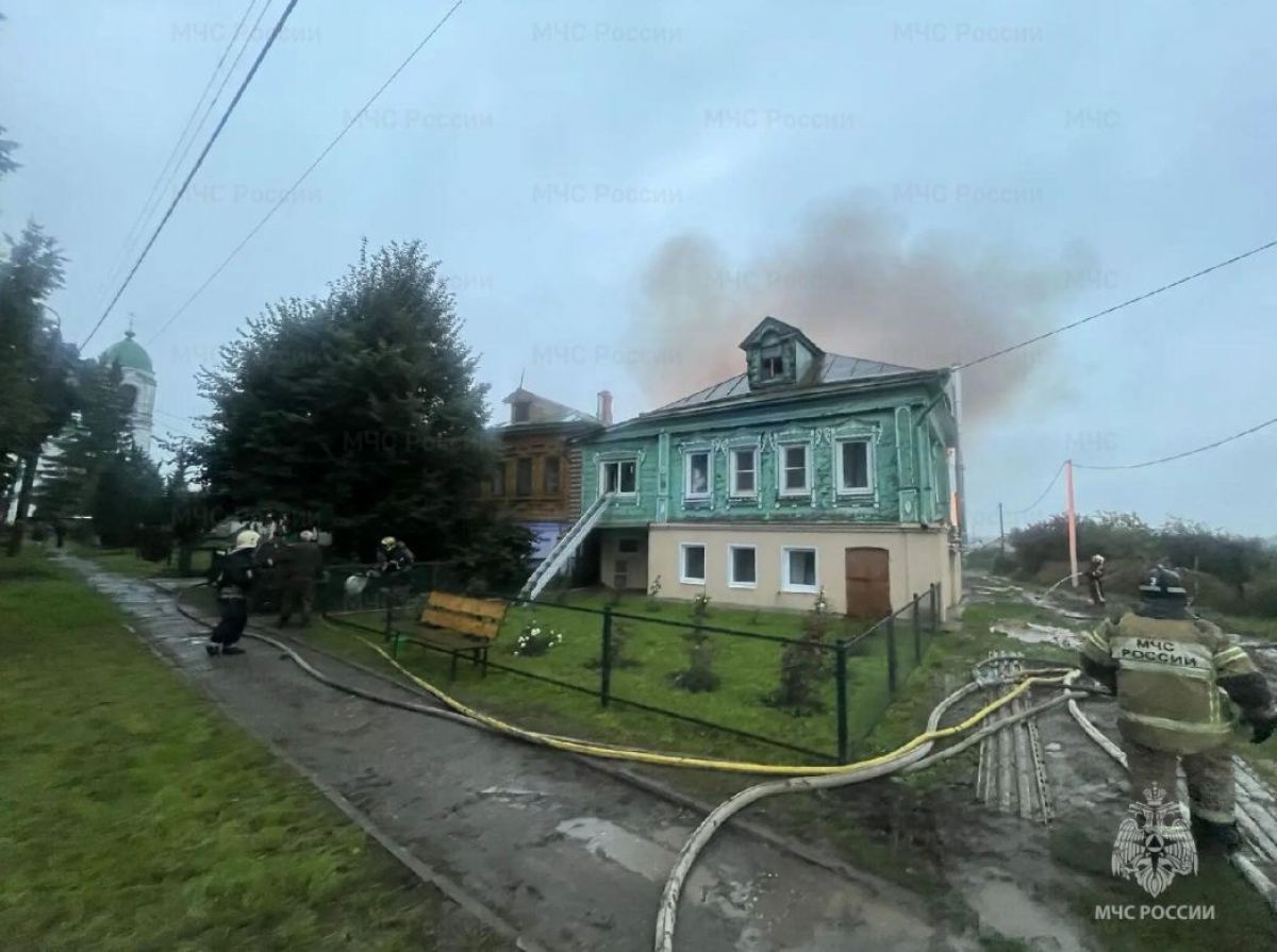 fire2