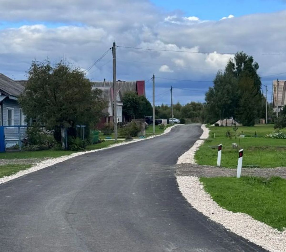 road2