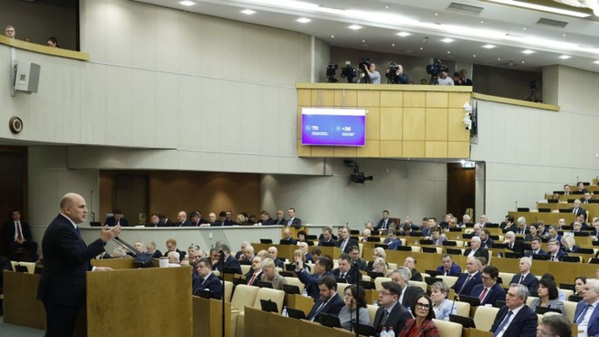 Итоги 2025 года: Мишустин озвучил успехи экономики, поддержку семей и развитие технологий в Госдуме