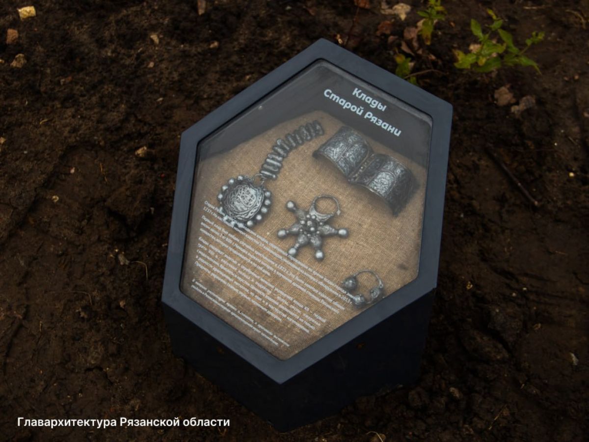 photo_2026-01-28_16-55-12