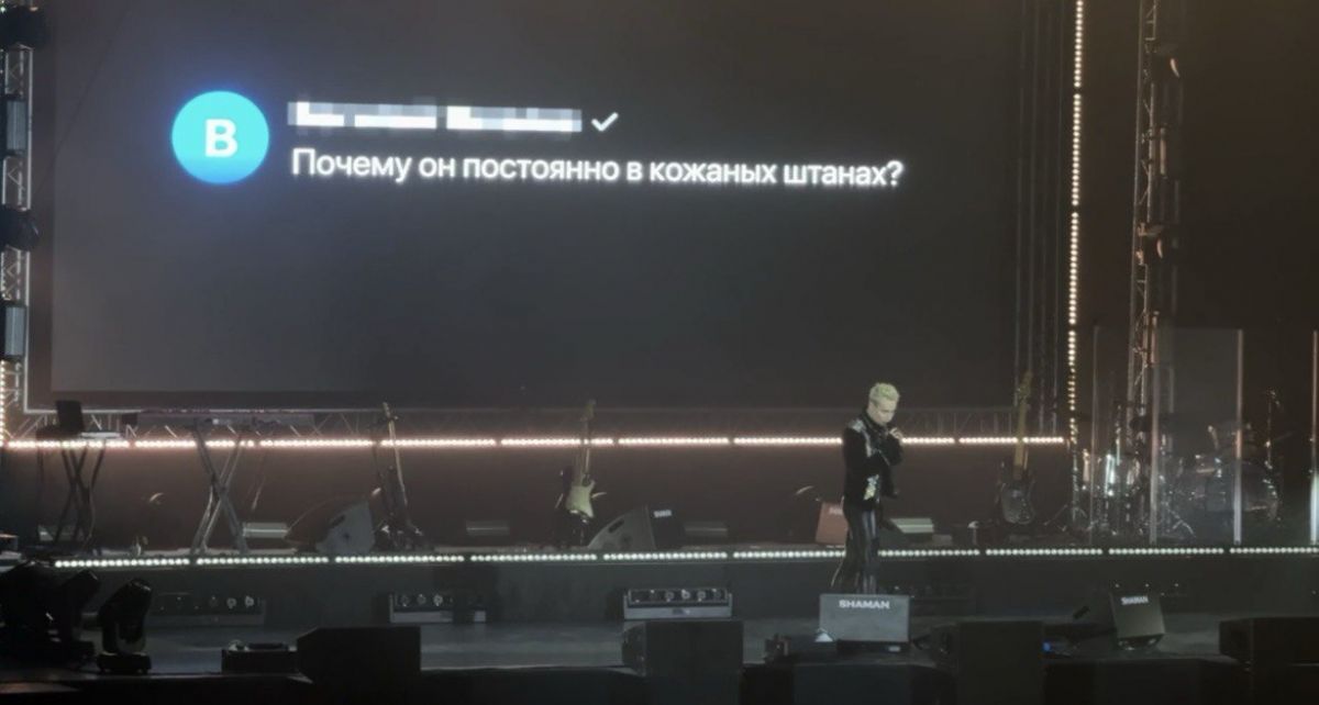 photo_2026-02-01_10-46-13