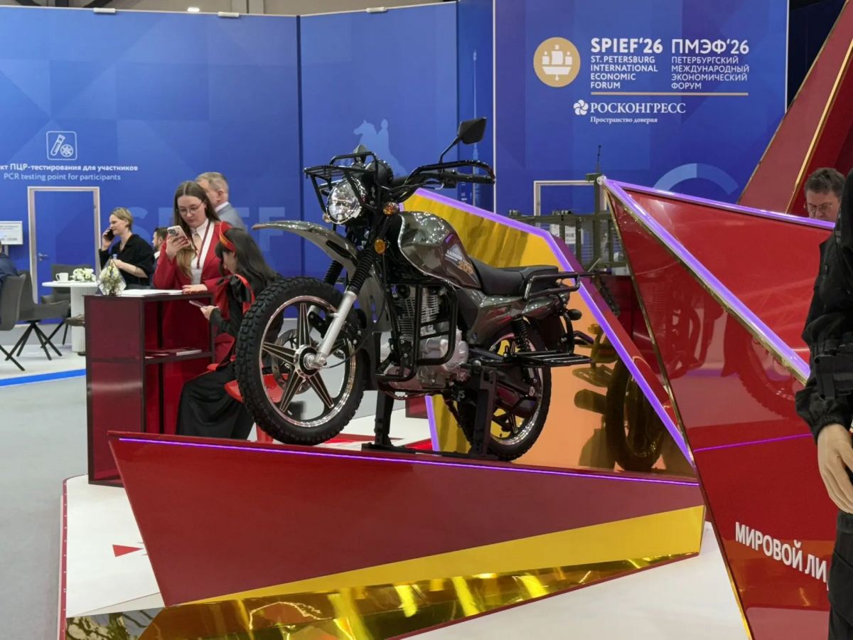 minsk2