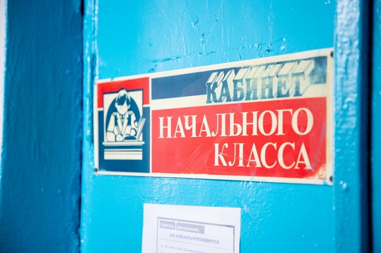 12 - 13 сентября многие калужские школьники останутся дома