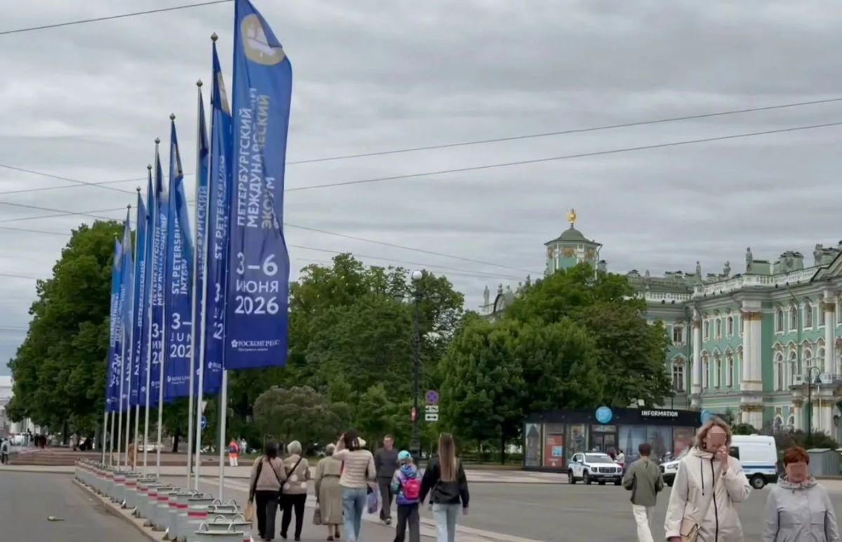 РЖД станет партнёром Чемпионата высоких технологий