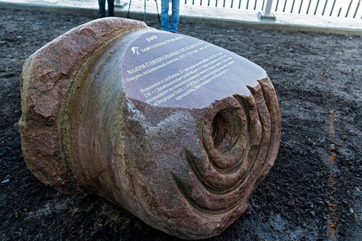 В Калининграде появился памятник Ледниковому периоду