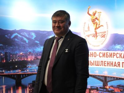 Красноярские предприниматели смогут получить инвестиции от крупнейшего китайского государственного конгломерата
