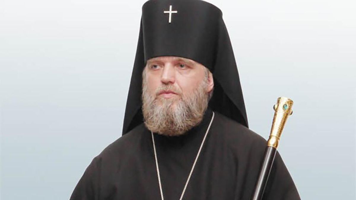 Герман митрополит Курский и Рыльский.