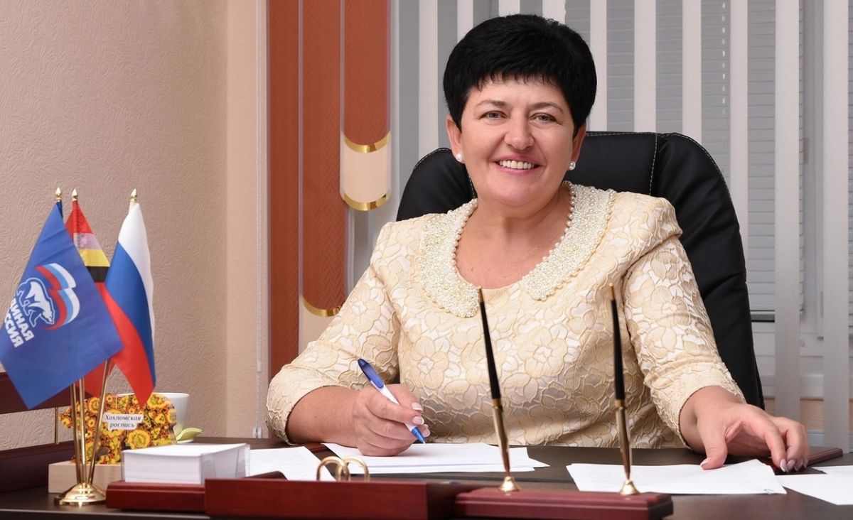 Германова Ольга Михайловна