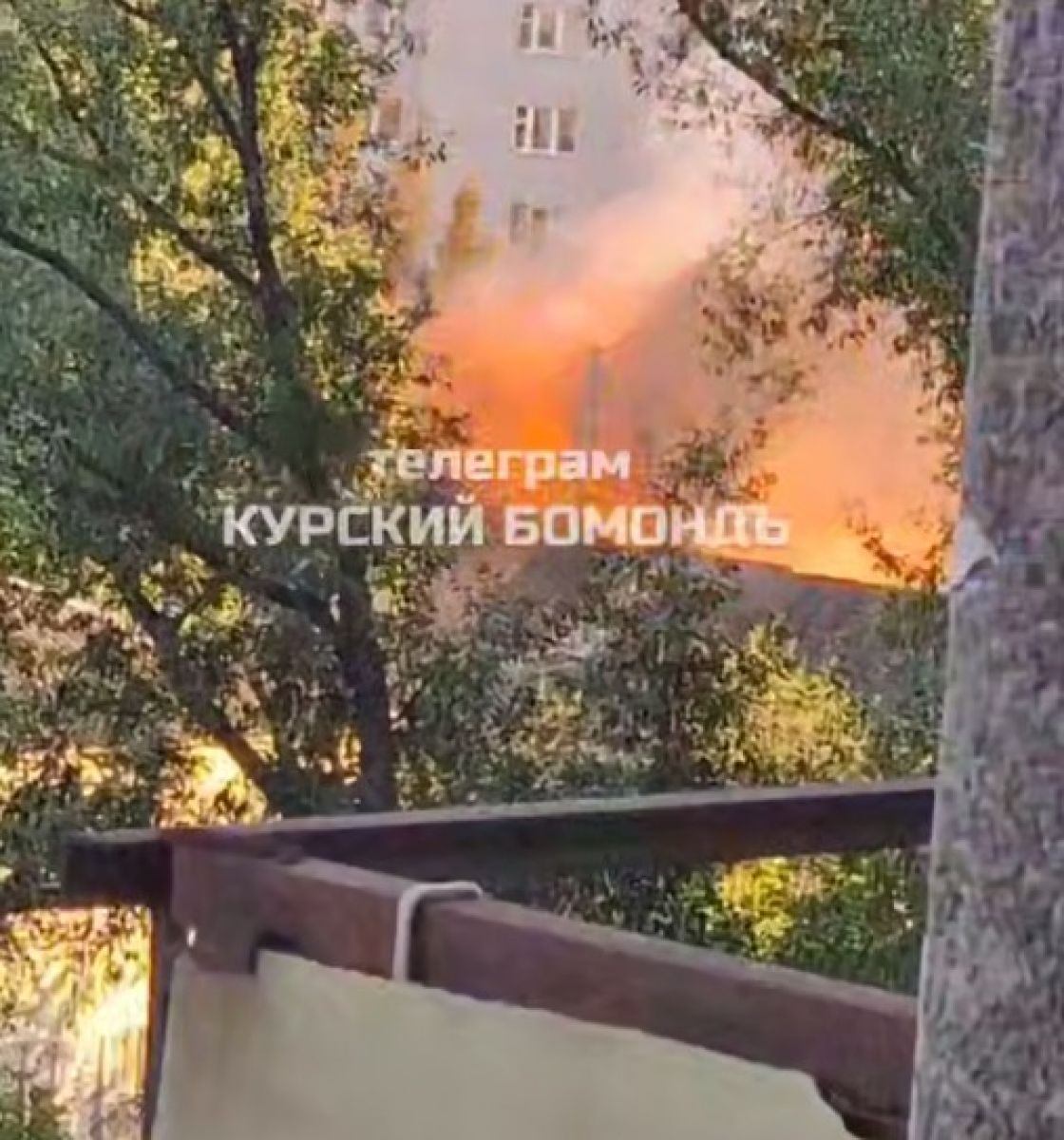 Куряне сообщают, что во дворе на Клыкова упал и взорвался беспилотник