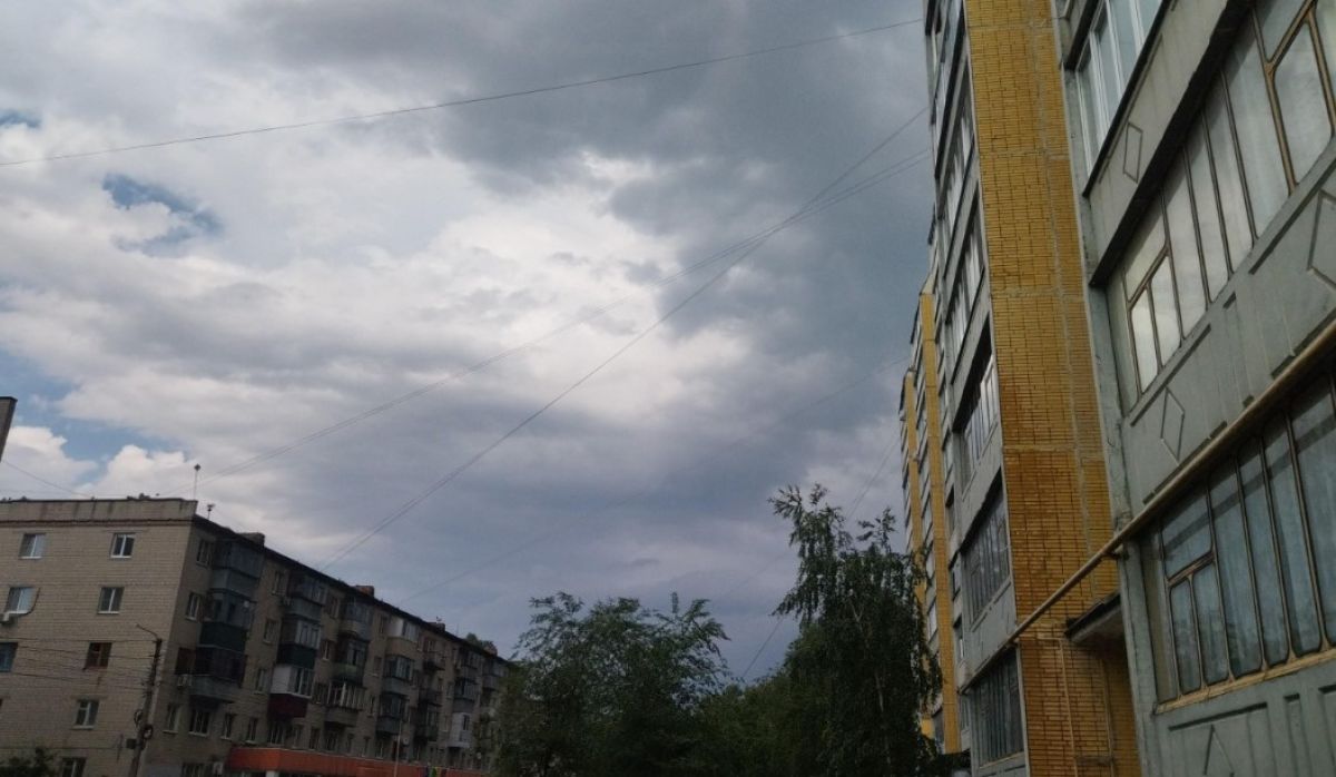 2ГИС