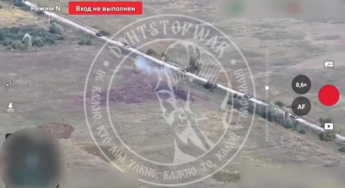 телеграм-канал DONTSTOPWAR