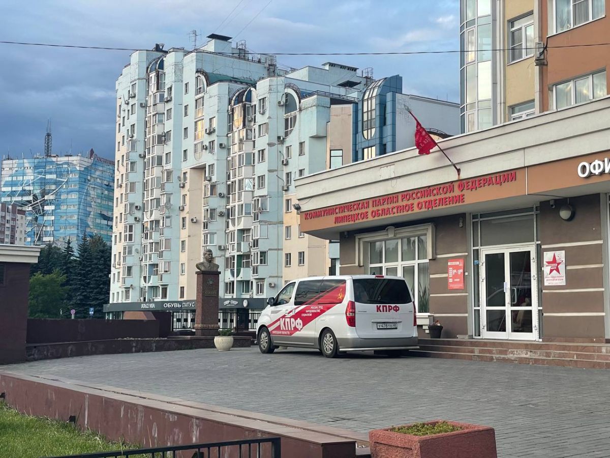 Полиция снова пришла в обком КПРФ Липецка: новые повестки Токареву и Чаукину