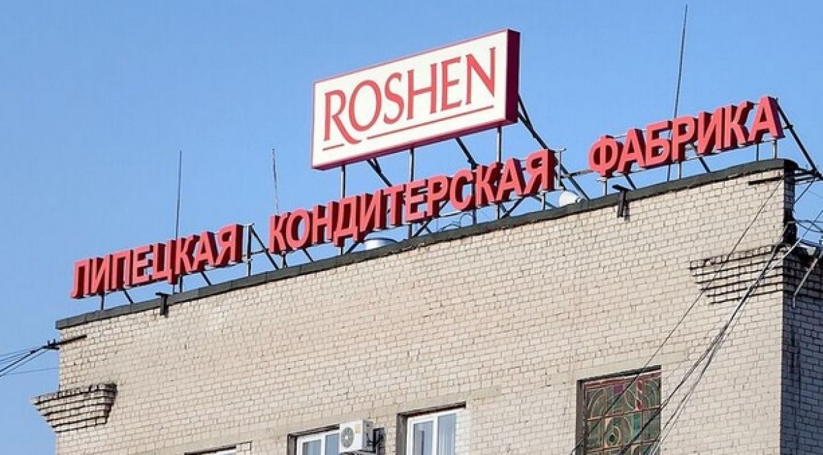 Коронавирус