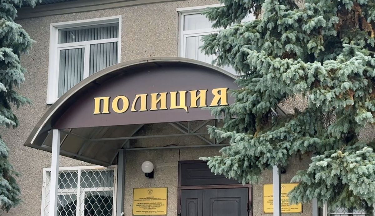 У жителя Липецкой области обнаружен порох, синтетические наркотики и «закладчик» из Подмосковья