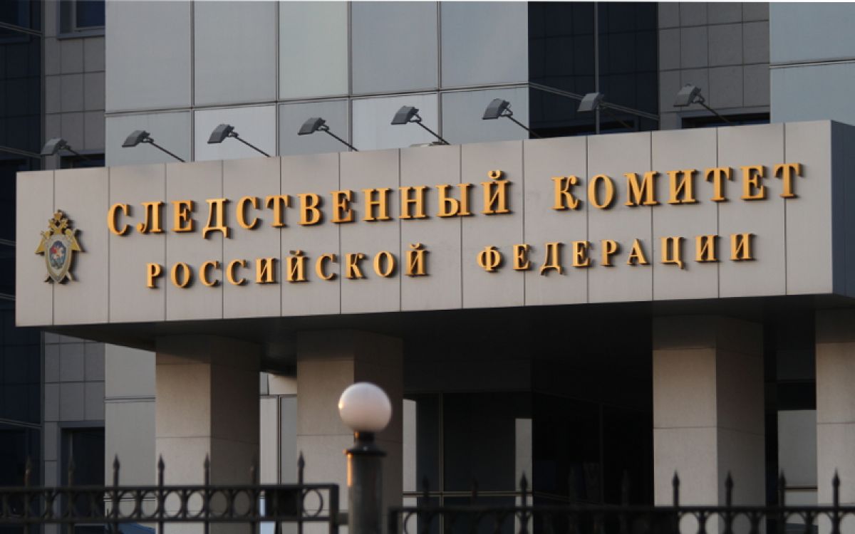 Следственный комитет России начал масштабное уголовное преследование виновных в атаке на город Елец в Липецкой области