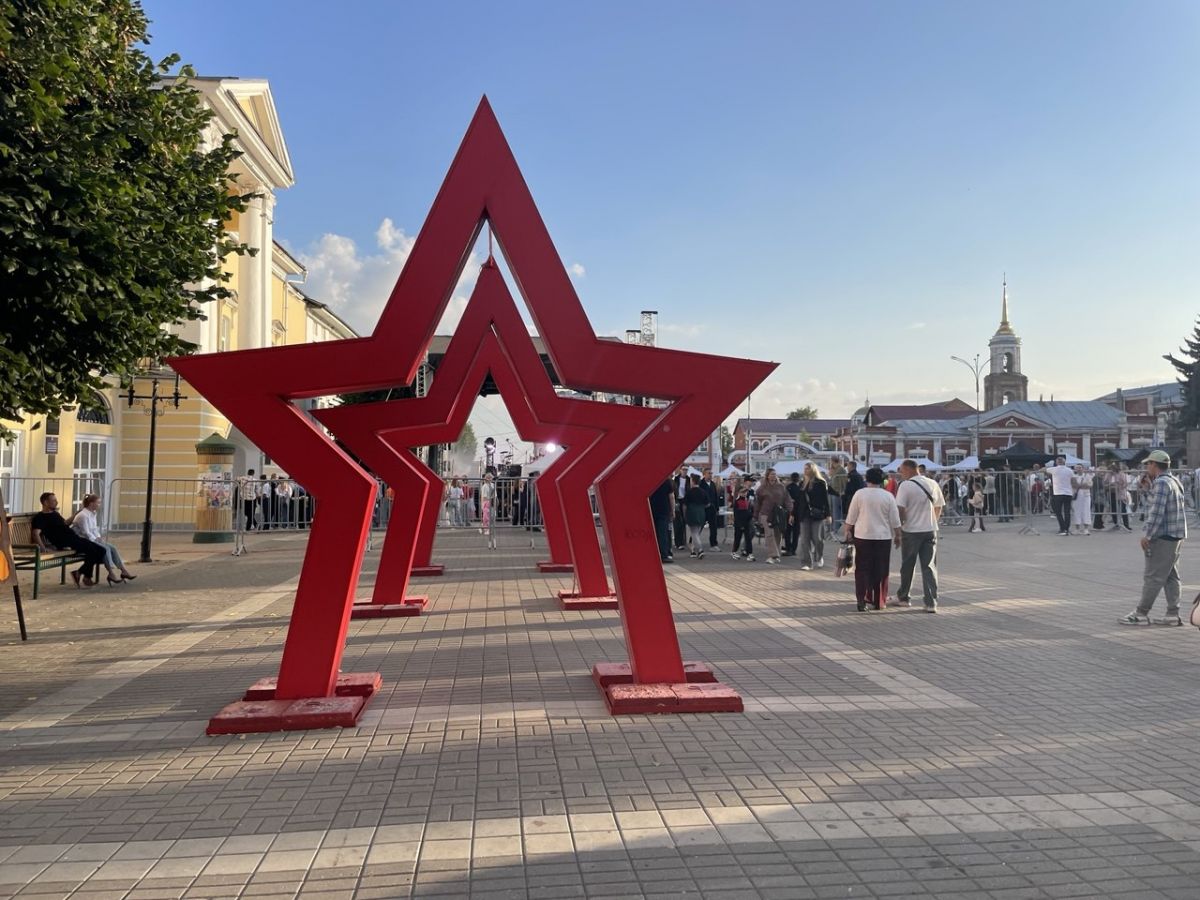 Актуальная дата: как Липецкая область участвовала в Нюрнбергском процессе