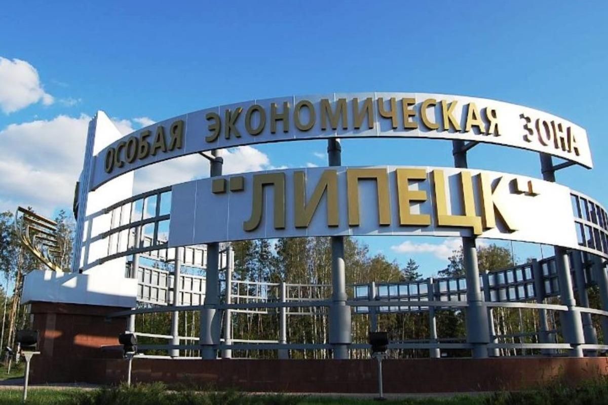 Липецкую ОЭЗ расширят за счет присоединения ЛТЗ за 15 млн рублей
