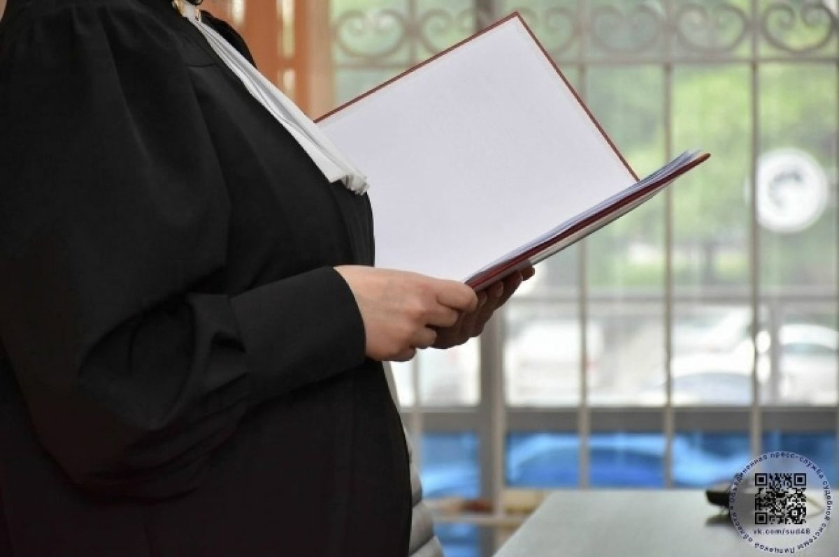 Топ-менеджеров ОЭЗ «Липецк» подозревают в хищении денег через фиктивные работы