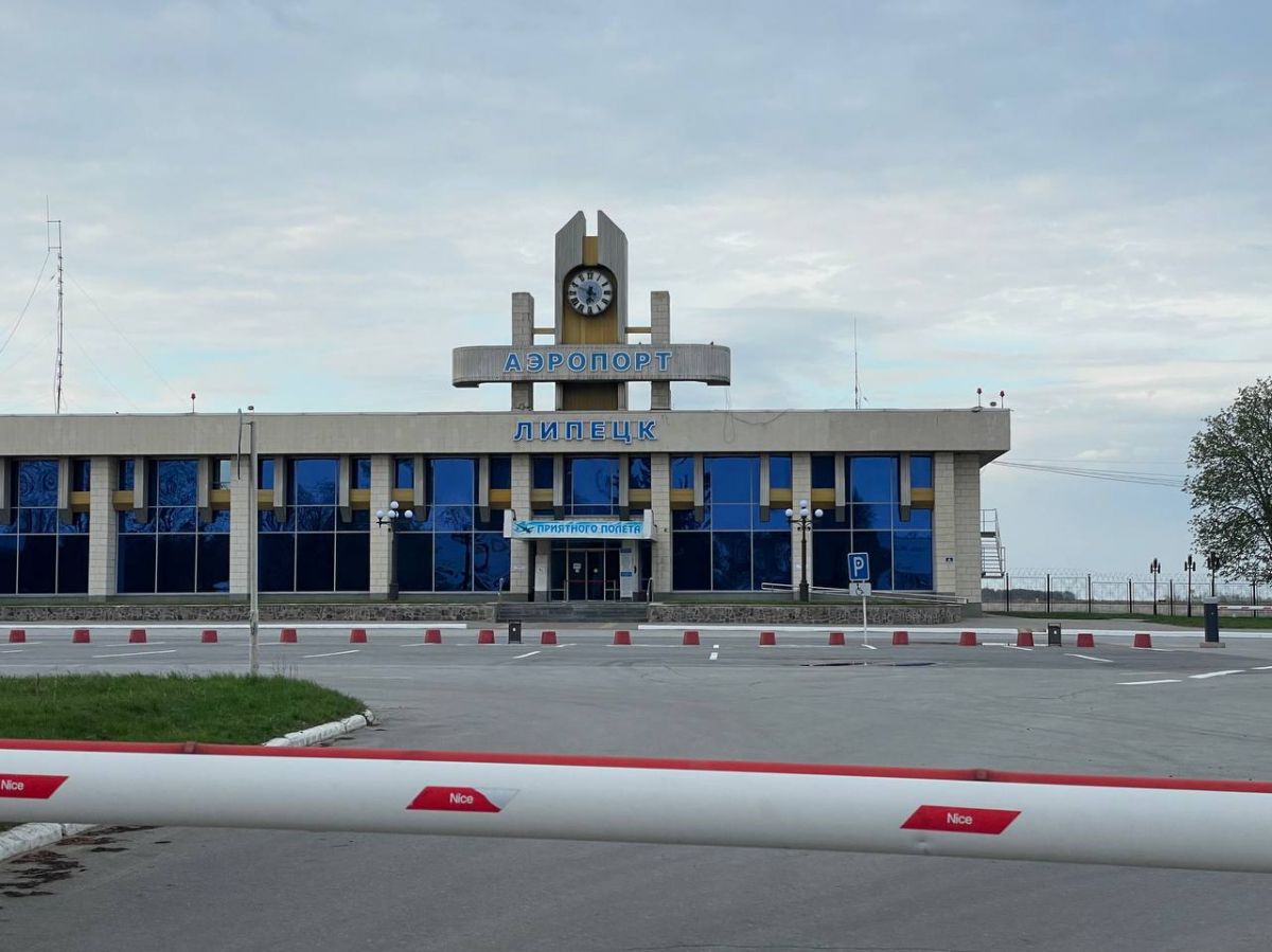 Аэродром Липецк обновят в рамках контракта на 1 миллиард рублей