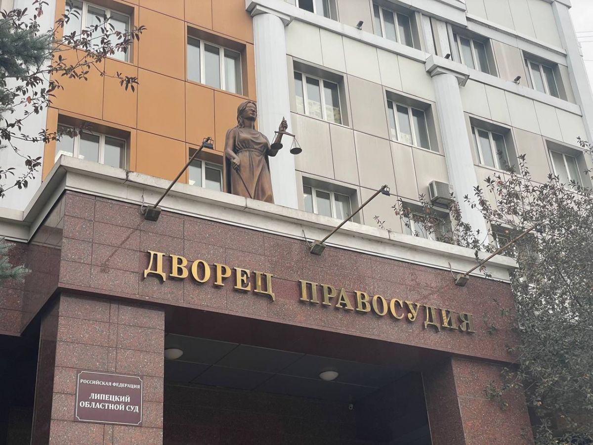 Липецкий суд встал на сторону Россельхознадзора в апелляции предприятия из-за вреда почвам