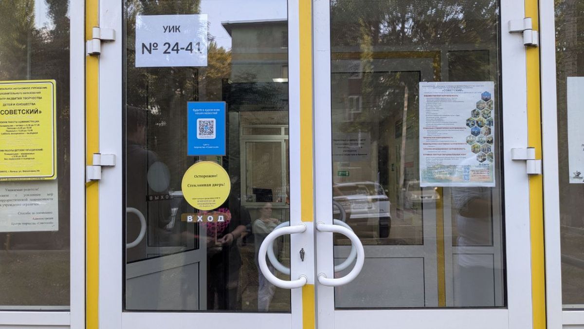 Трехдневное голосование в Липецкой области завершилось по графику