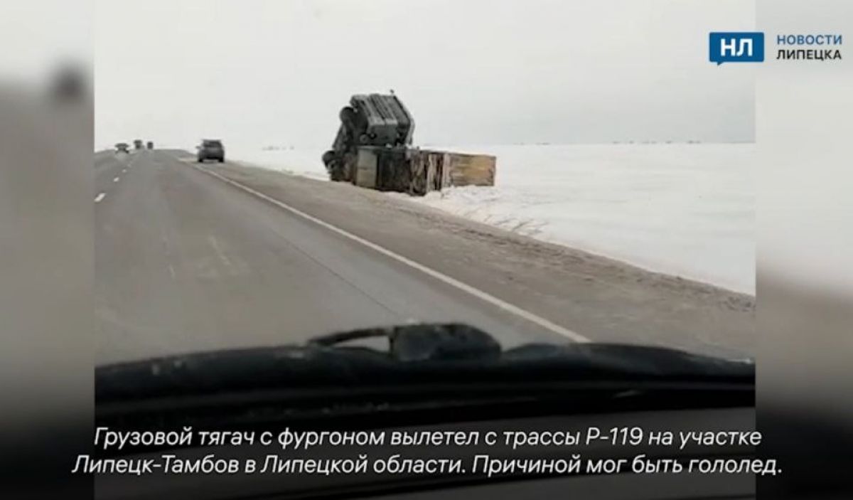 фото группы "Задонск-Мой город" в социальной сети "ВКонтакте"