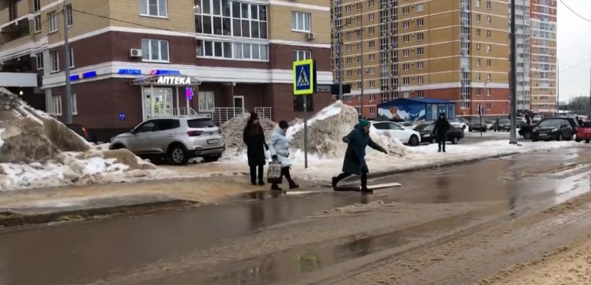 Вести Липецк
