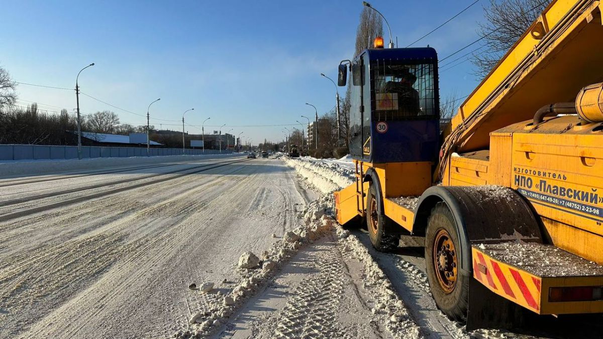 Аварийная служба липецк