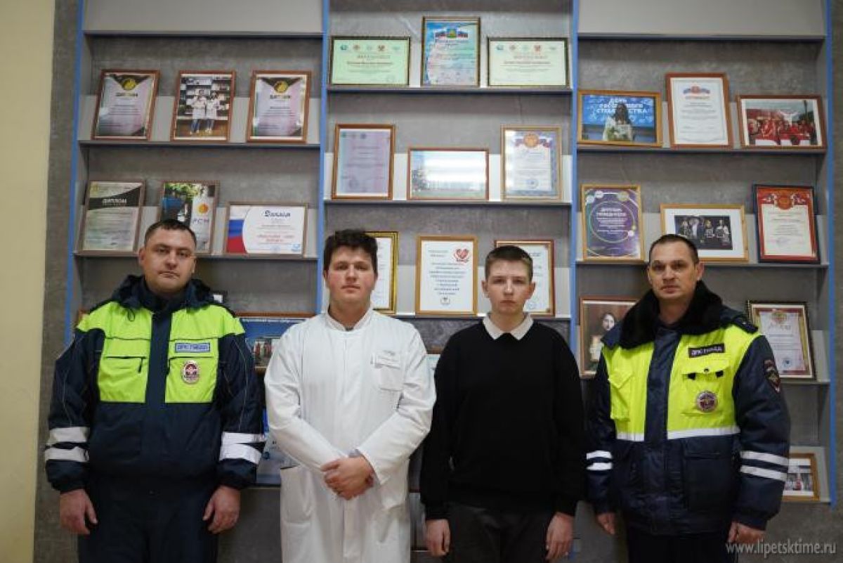Липецкое время