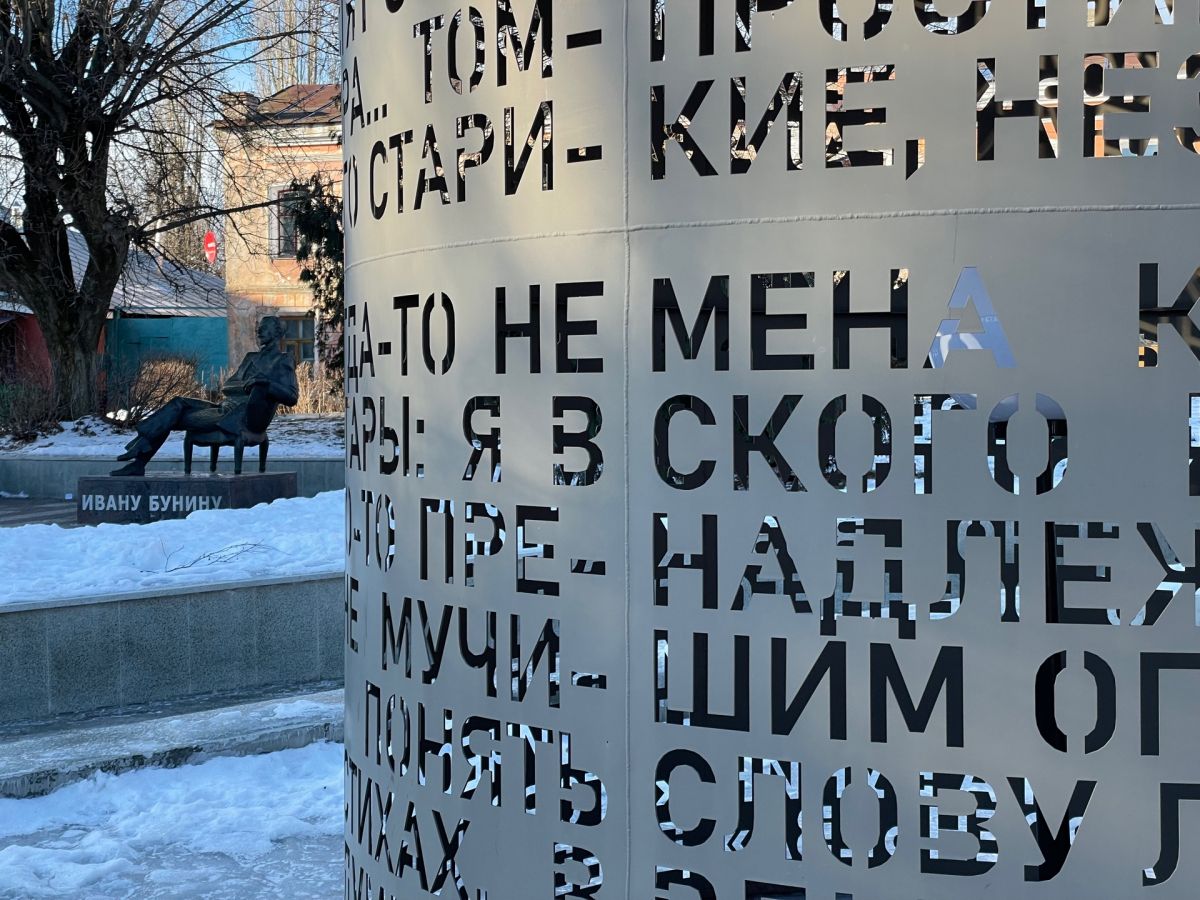 Елец в Липецкой области снова атаковали БПЛА: обломки упали на частный сектор и в промышленной зоне