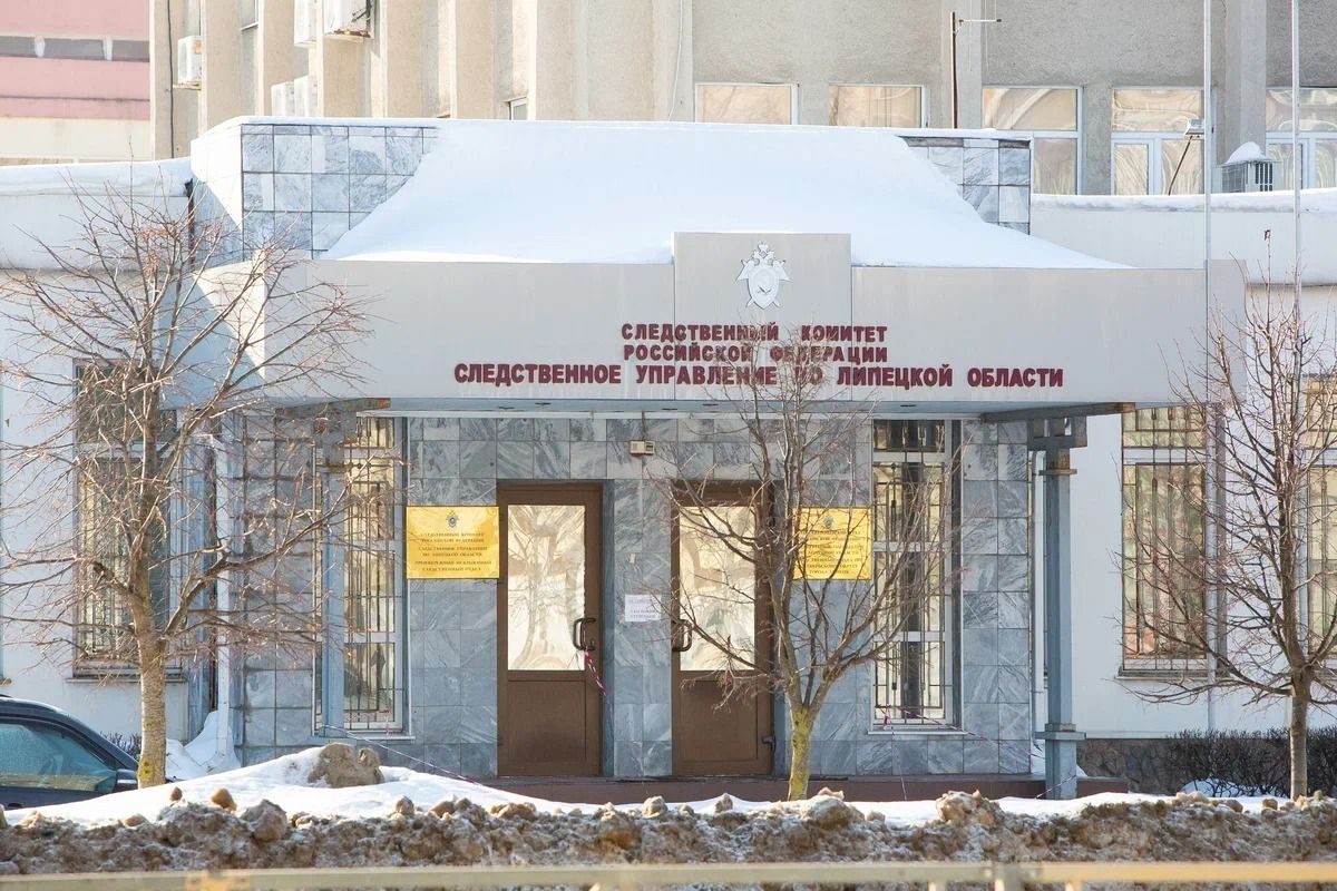 Чиновницу управления главного смотрителя Липецка задержали из-за взятки в 950 тысяч